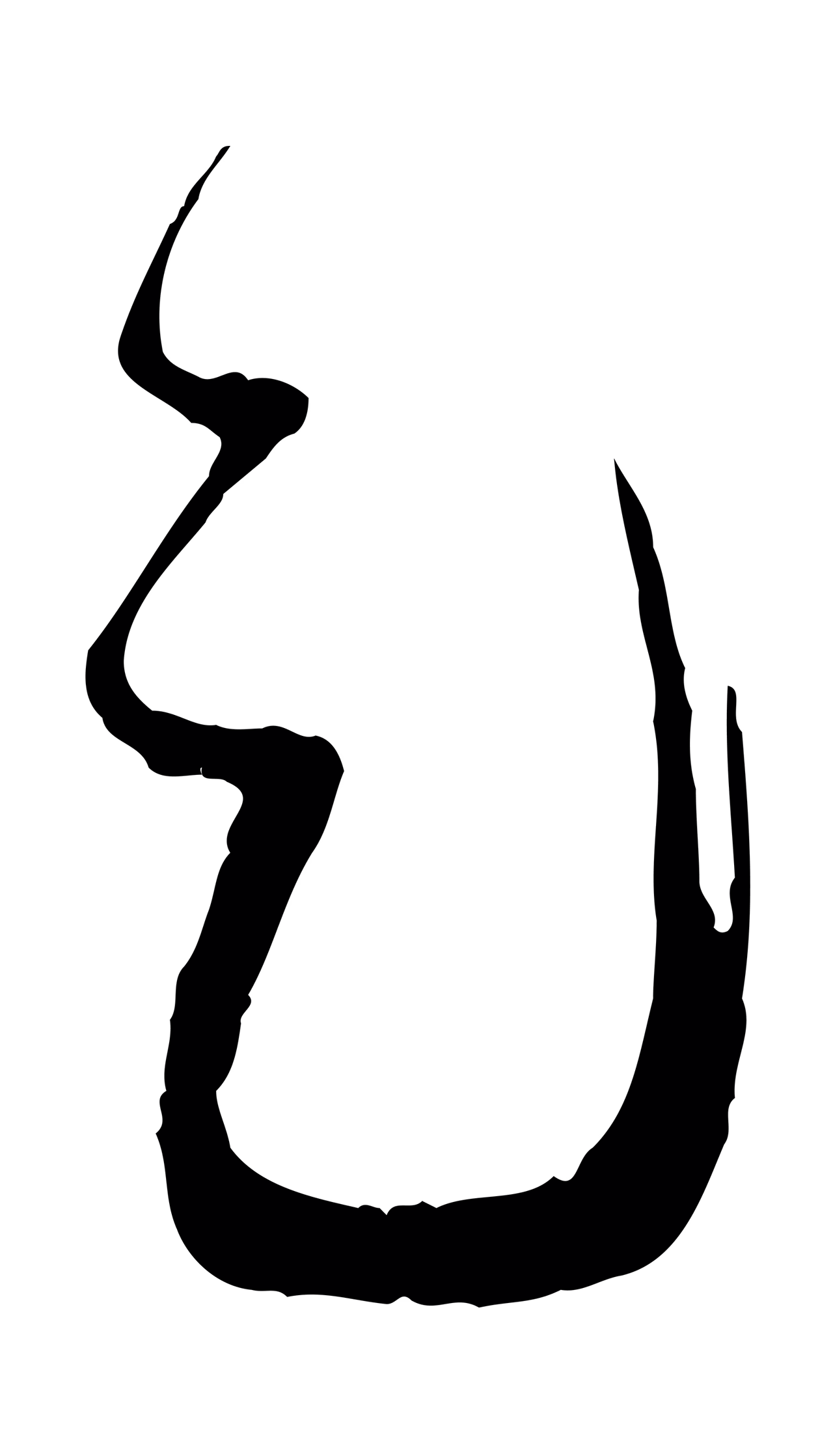 蔡襄「足」字书法图片