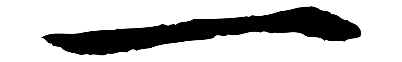 赵构「一」字书法图片