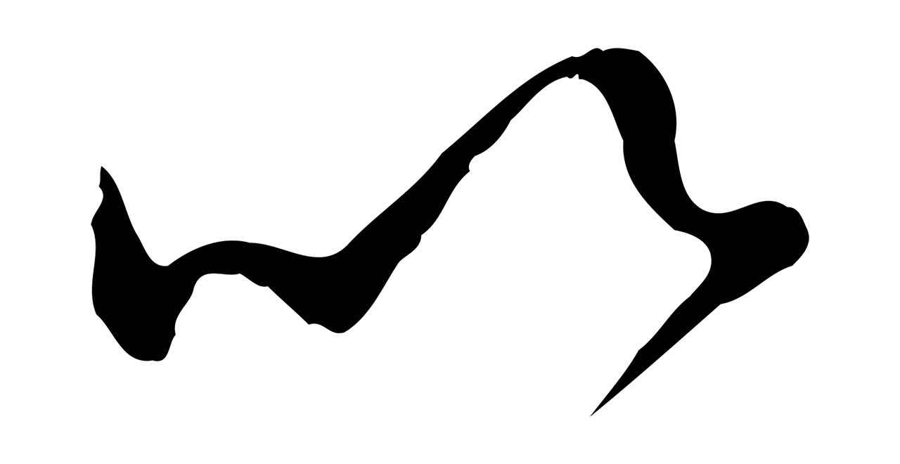 赵孟頫「以」字书法图片
