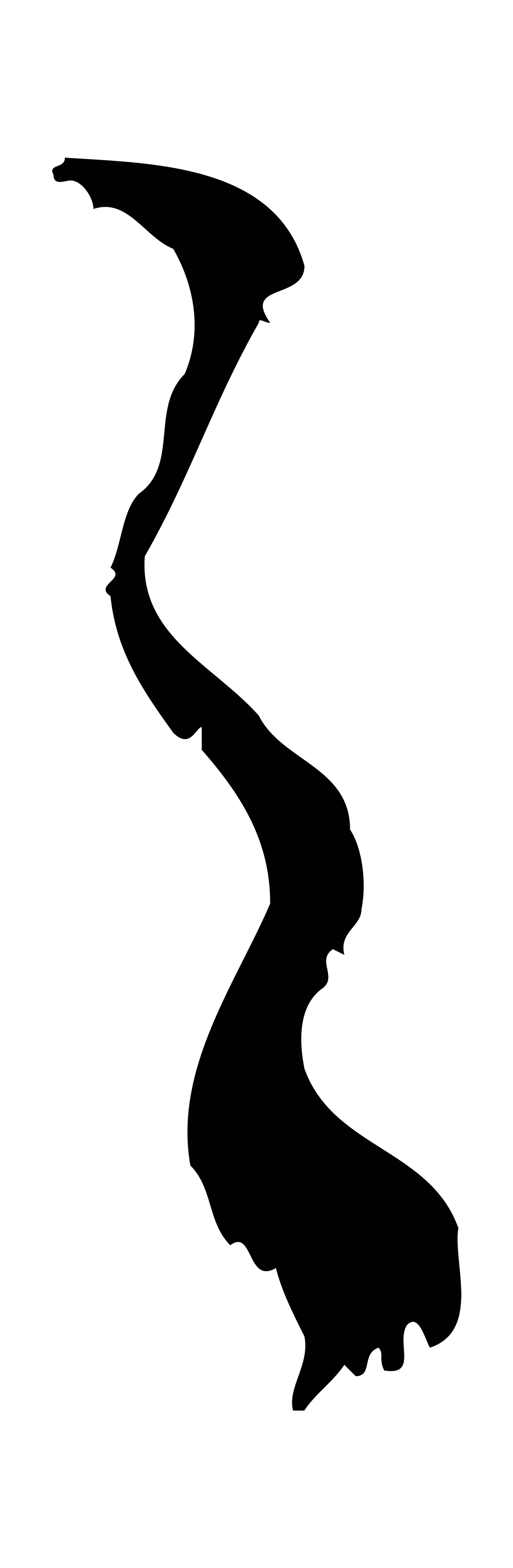 赵孟頫「之」字书法图片