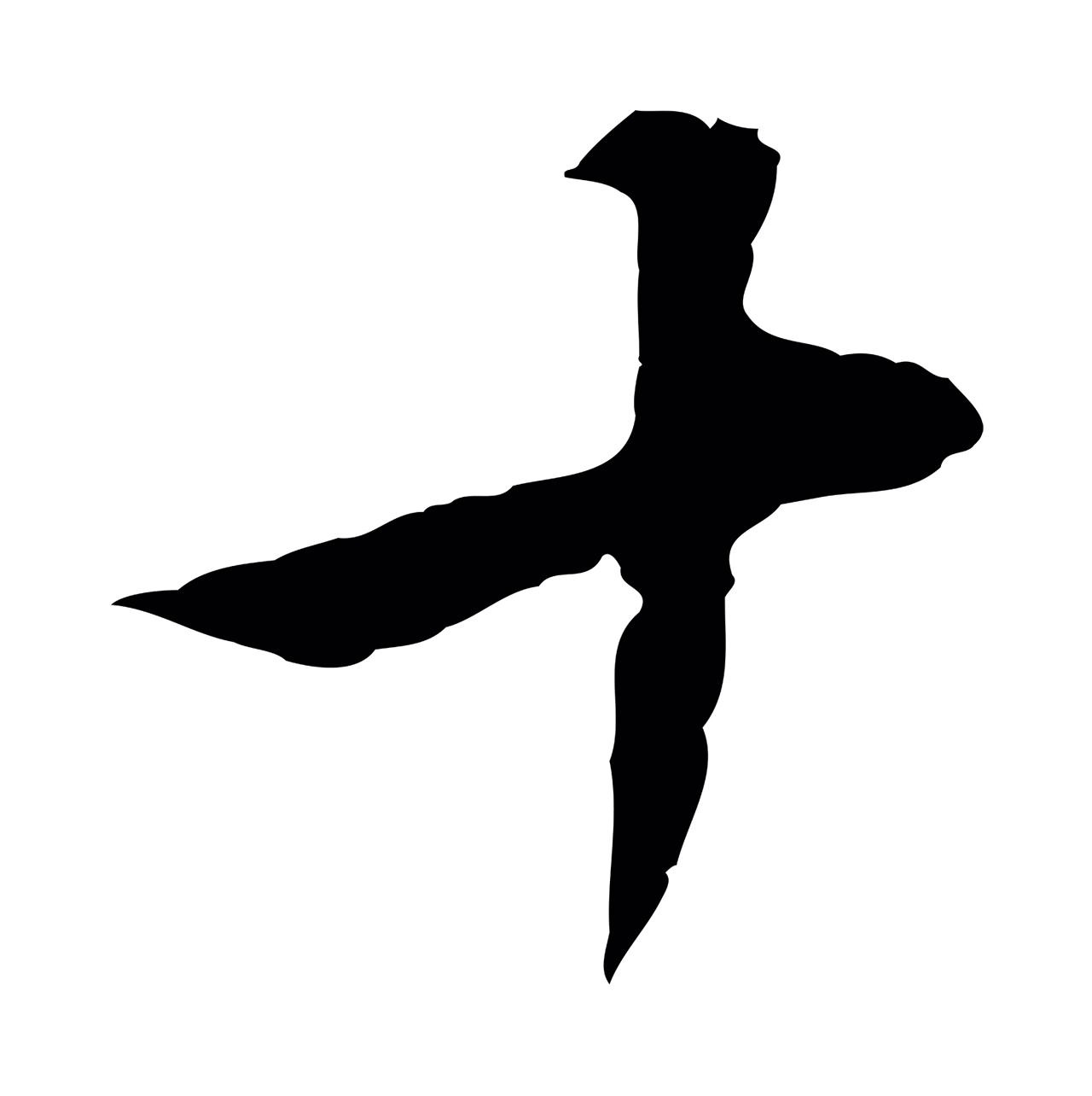 柯九思「十」字书法图片