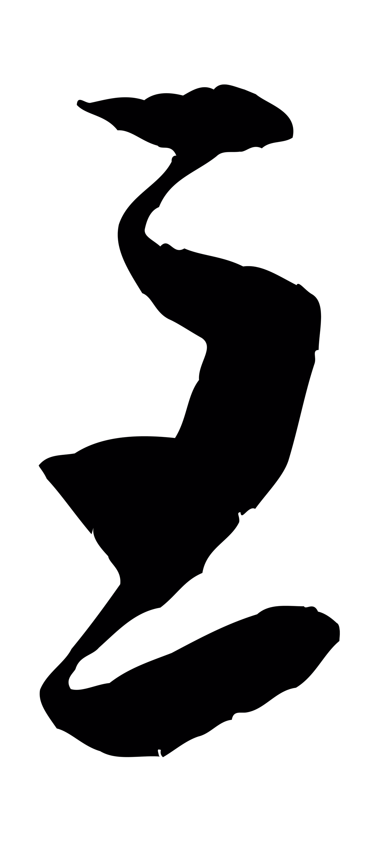 米芾「至」字书法图片