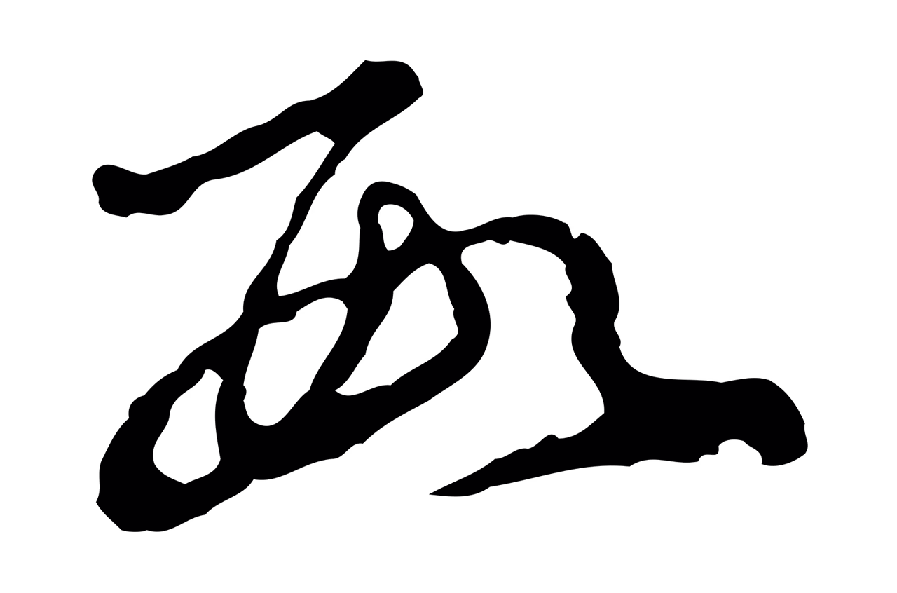 吴说「數」字书法图片