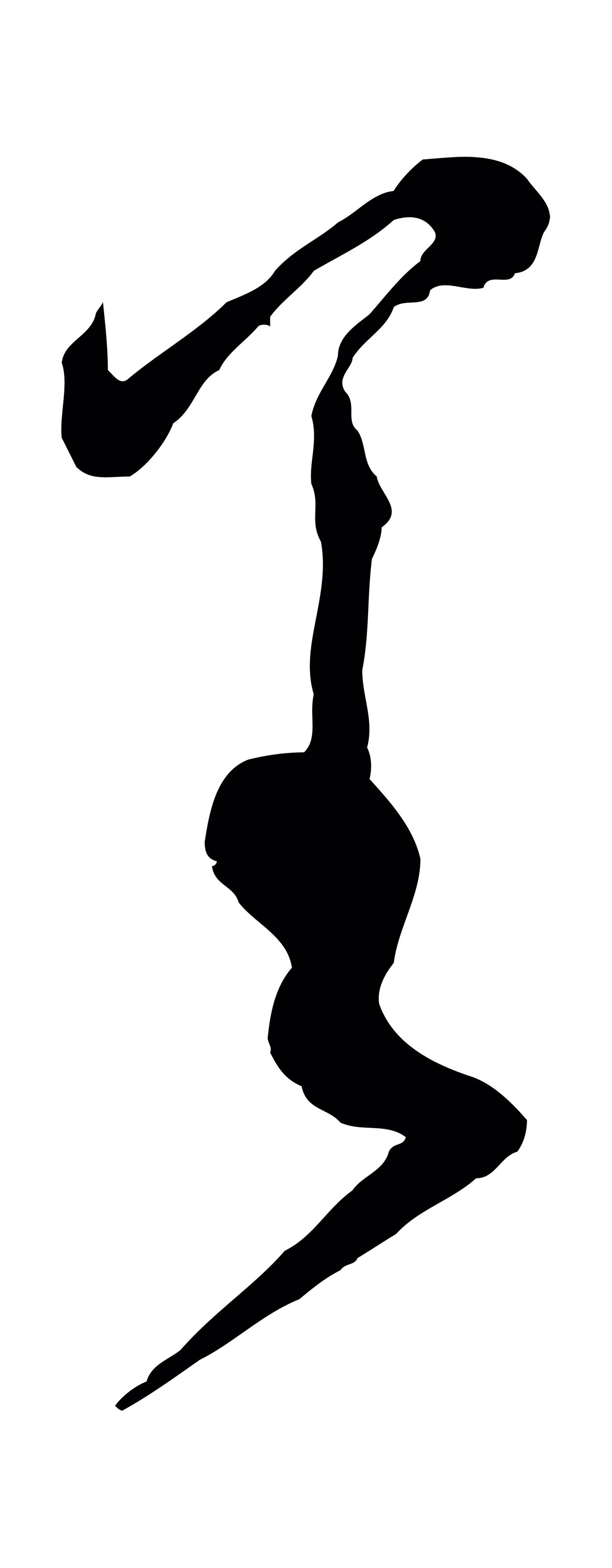 王守仁「呈」字书法图片