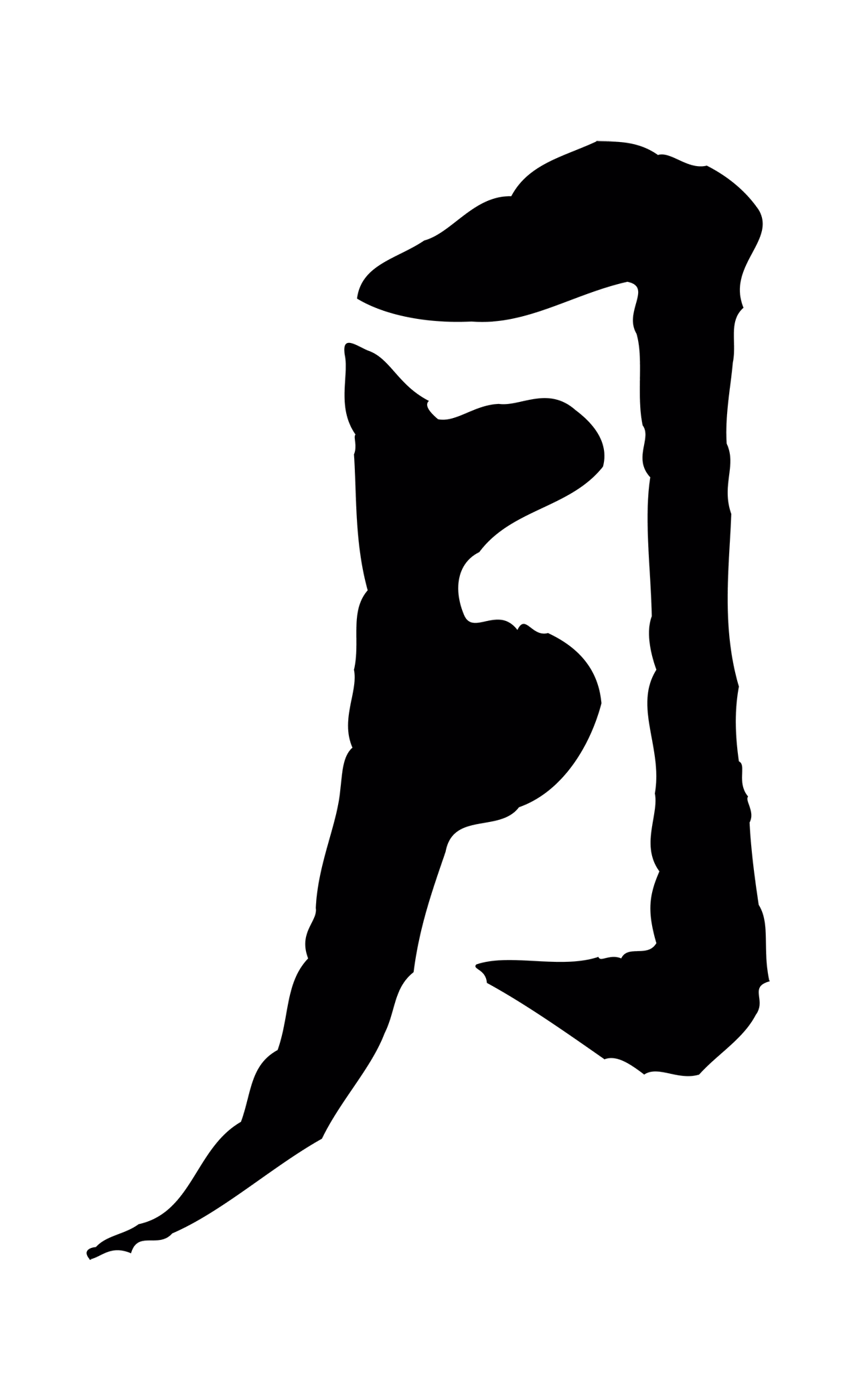 黄庭坚「月」字书法图片