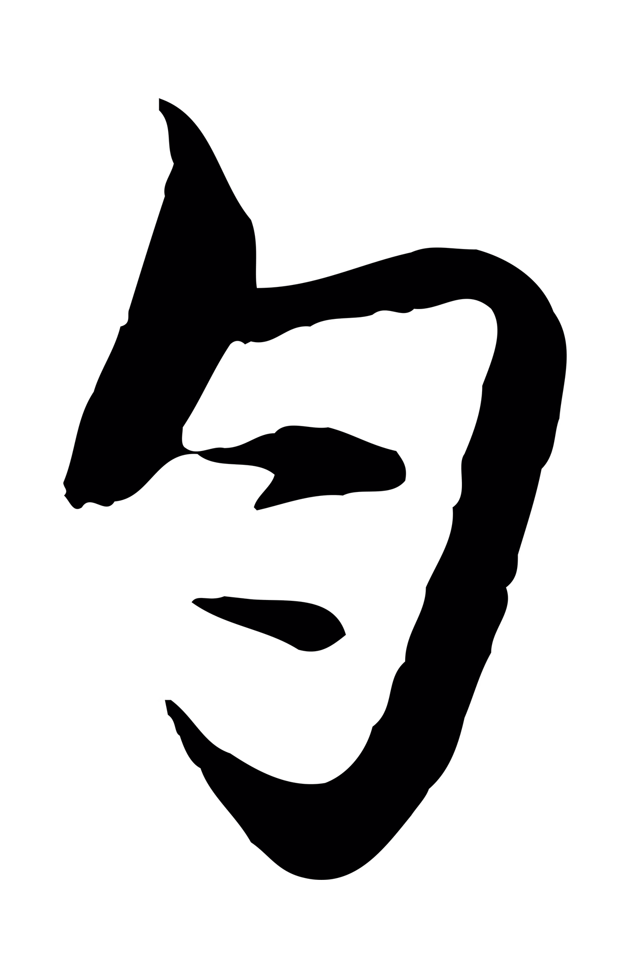 沈粲「勻」字书法图片