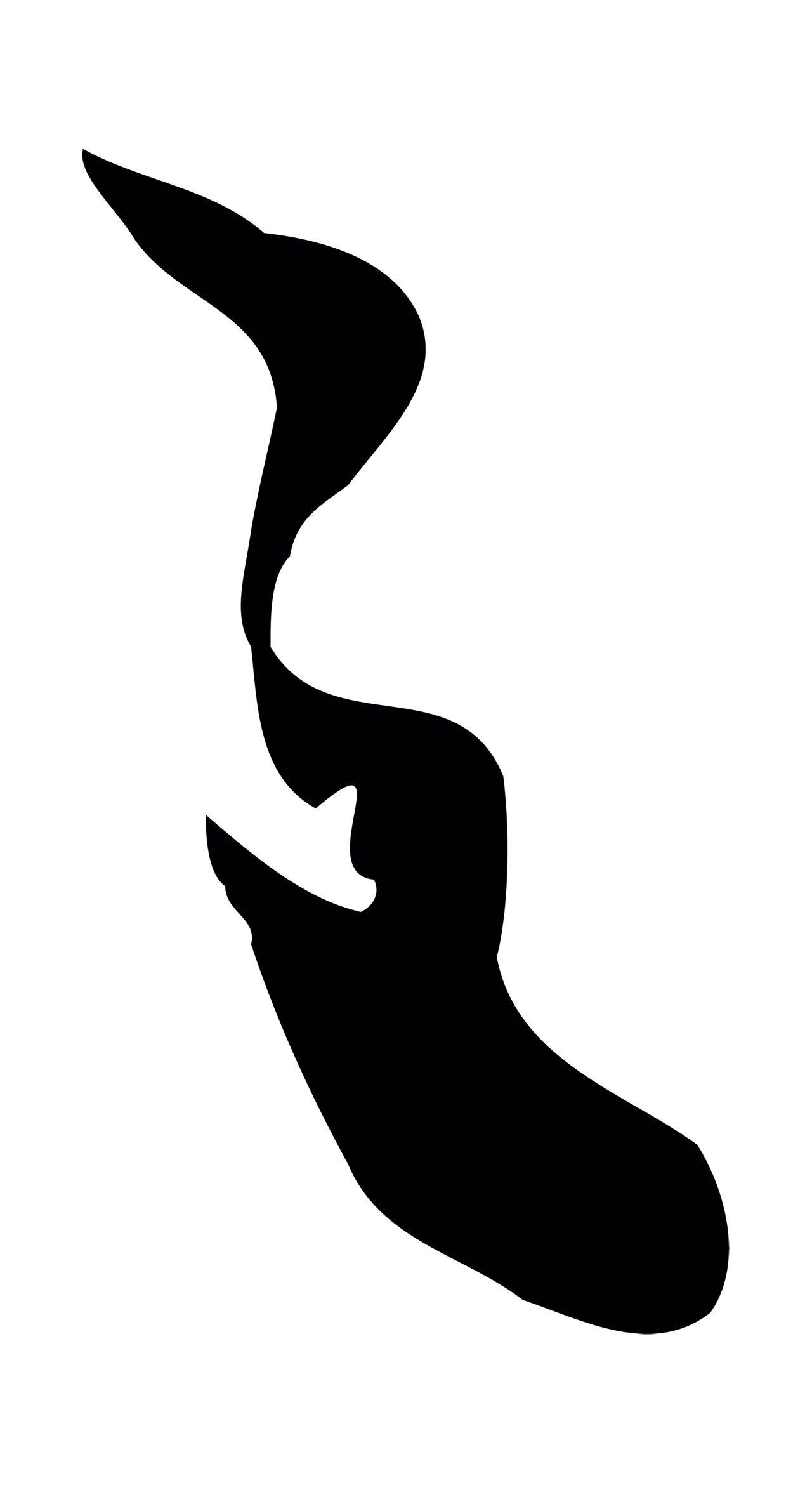 陆游「之」字书法图片