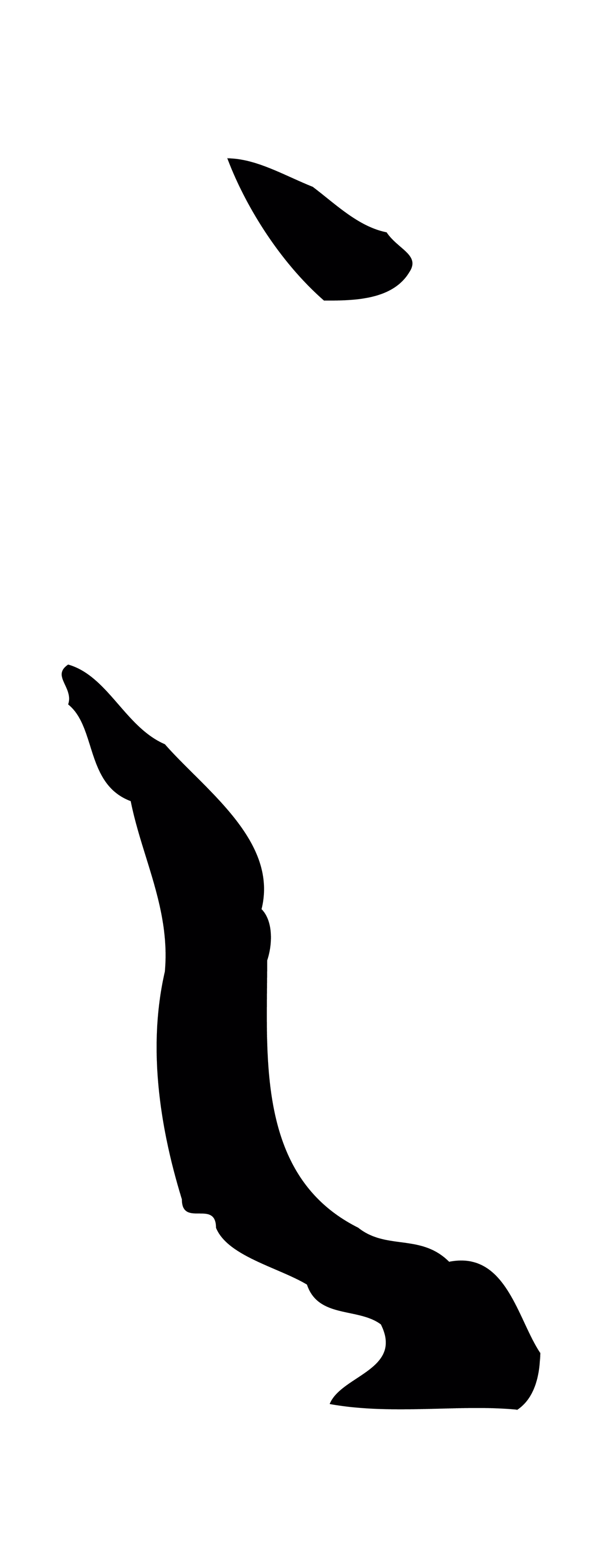 孙过庭「之」字书法图片