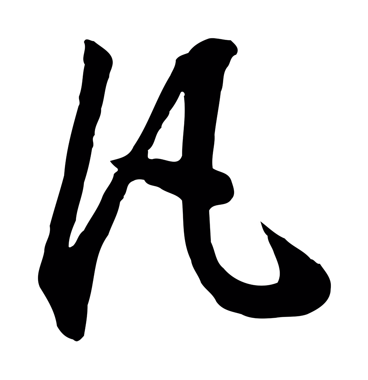 董其昌「凡」字书法图片