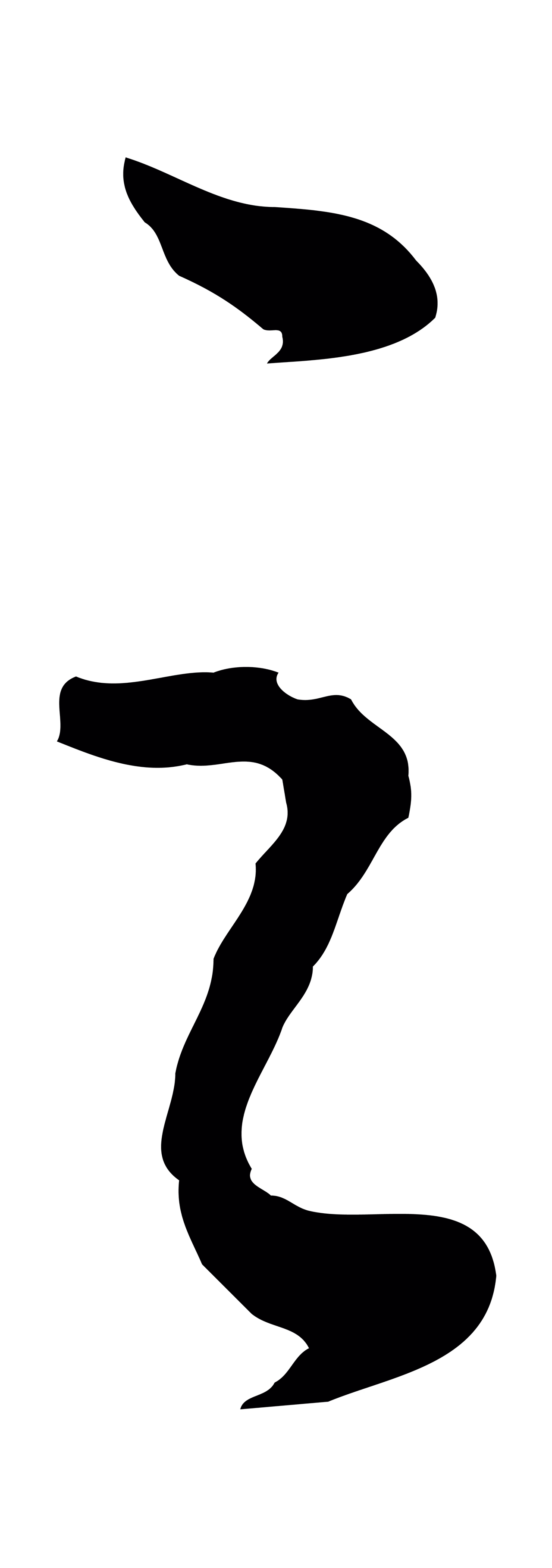 董其昌「之」字书法图片