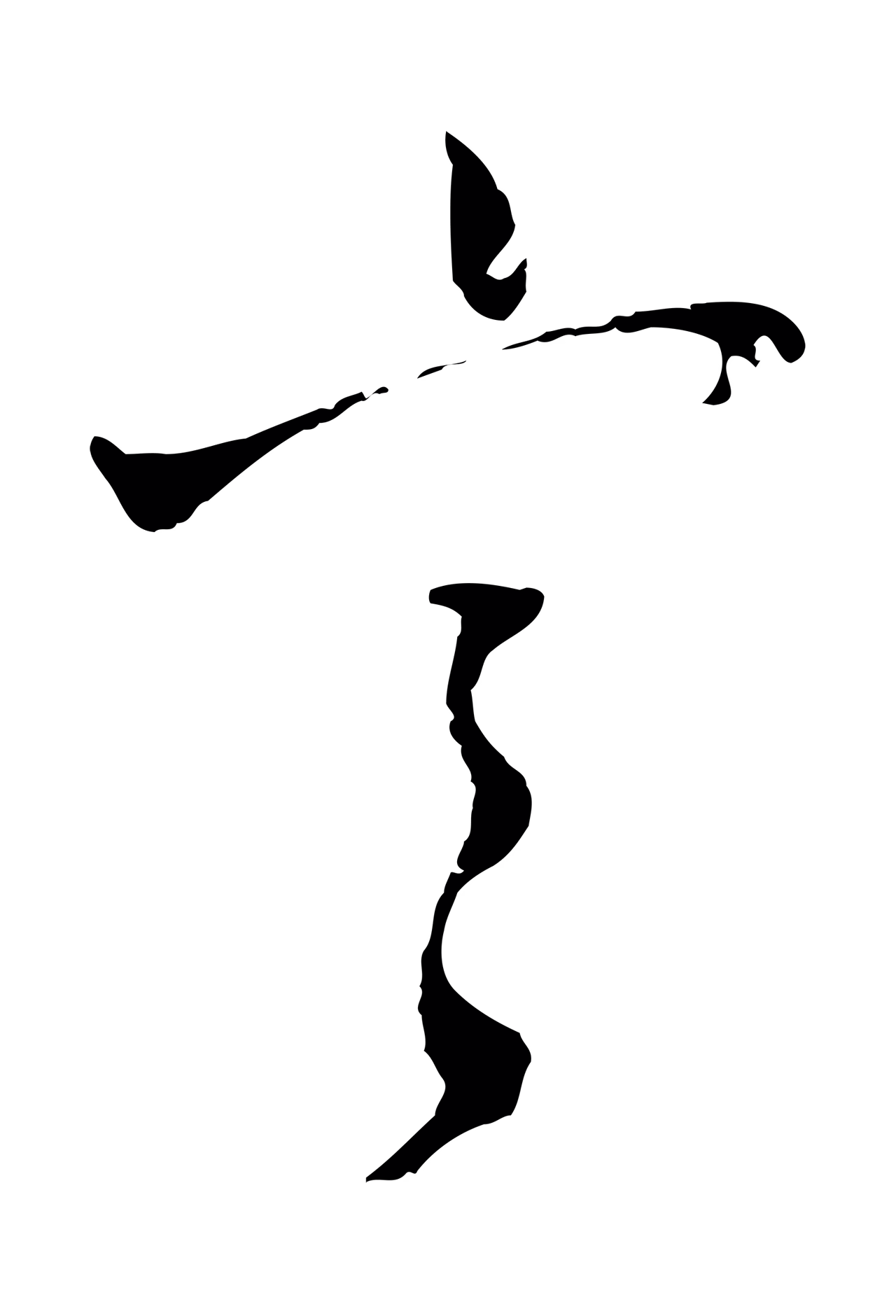 吴志淳「寒」字书法图片