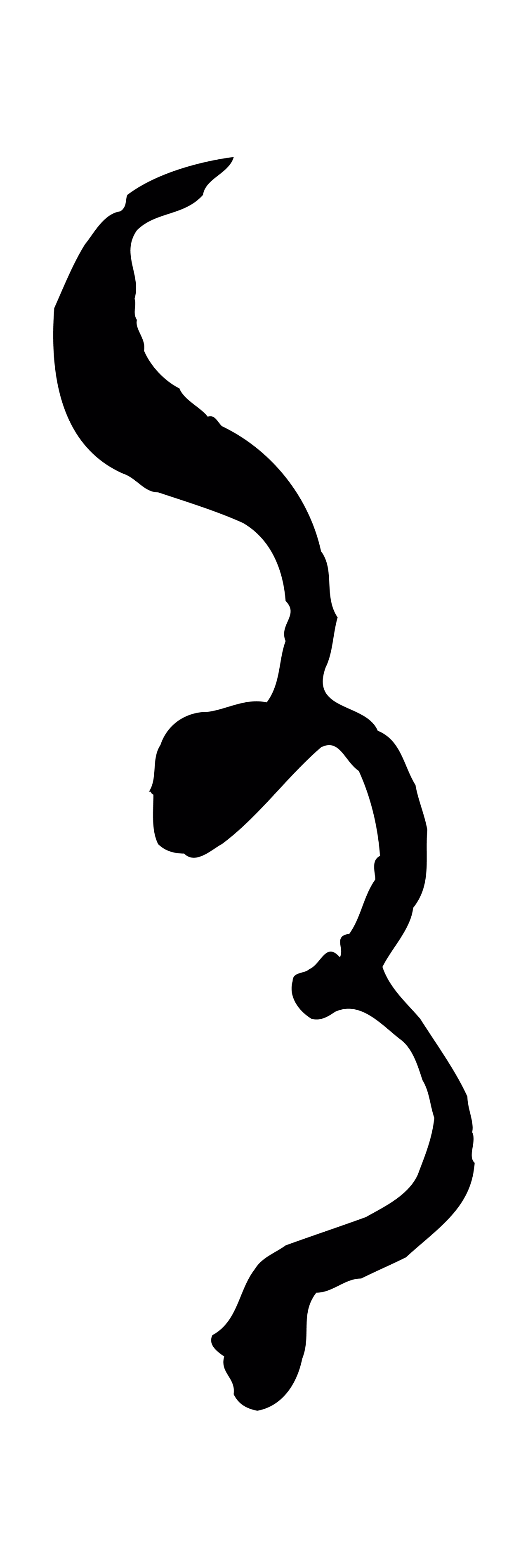孙过庭「有」字书法图片