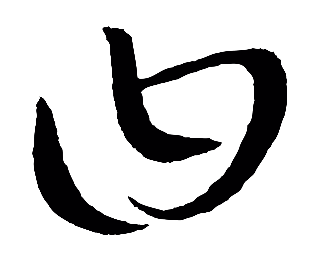 康里巎巎「曰」字书法图片