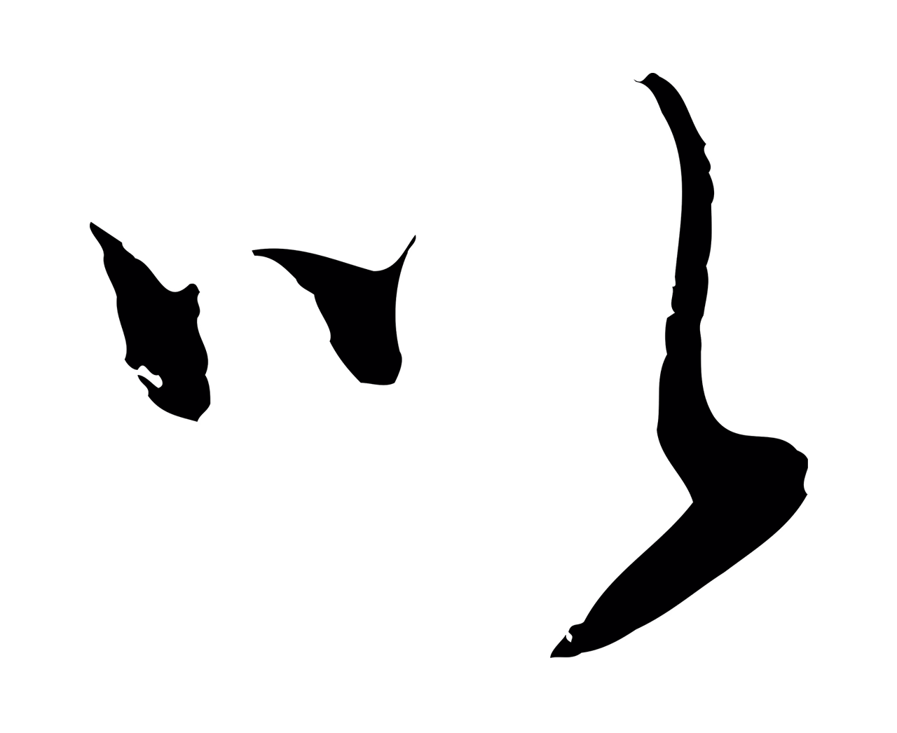 董其昌「以」字书法图片