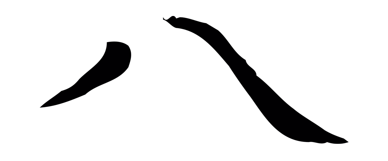 赵孟頫「八」字书法图片