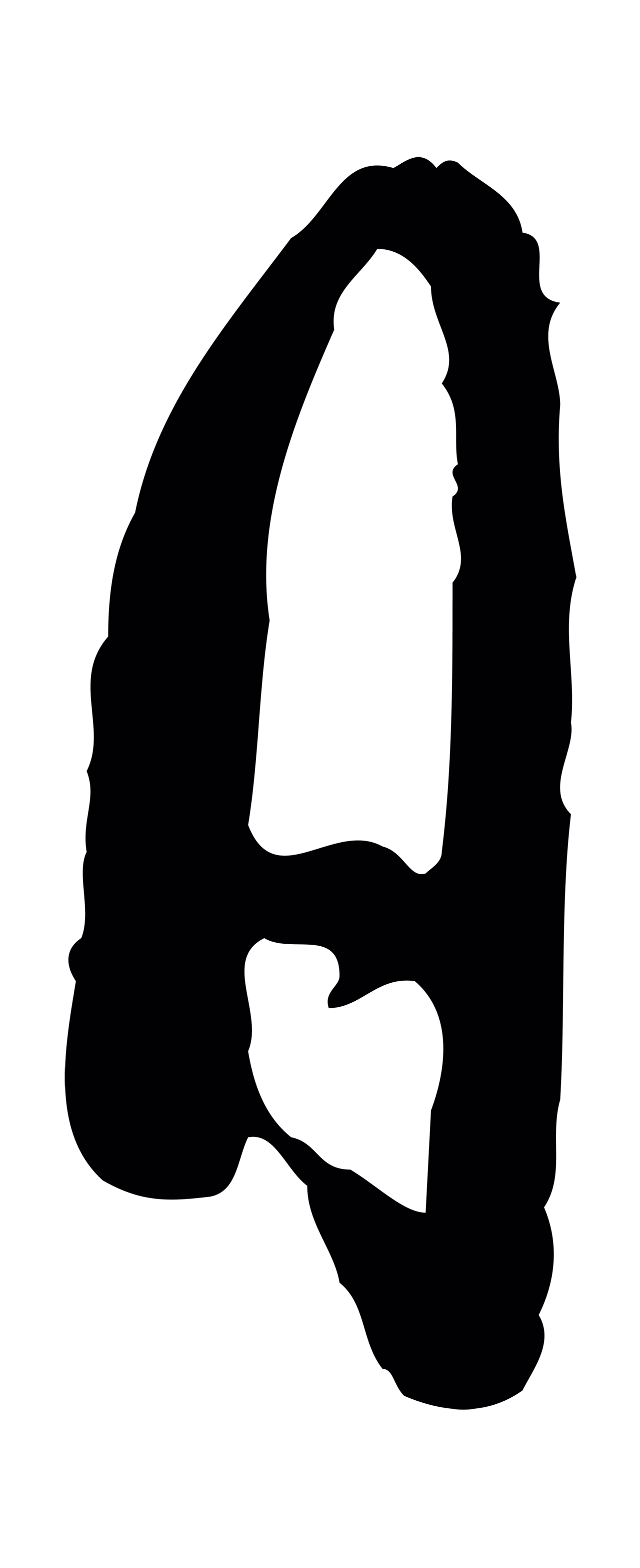 范仲淹「日」字书法图片