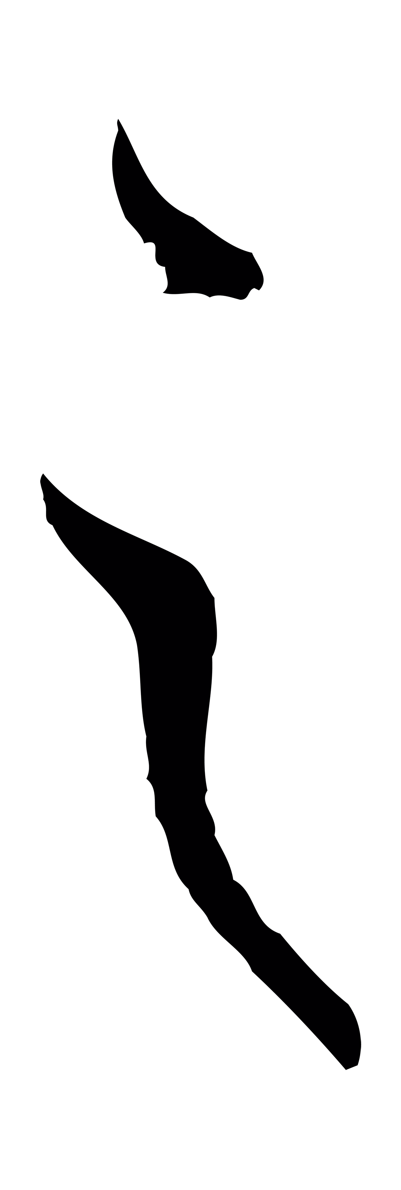孙过庭「之」字书法图片