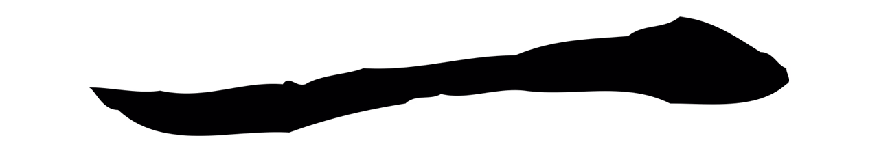 乃贤「一」字书法图片