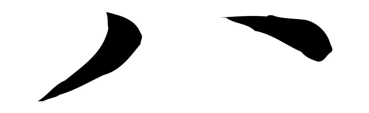 董其昌「八」字书法图片