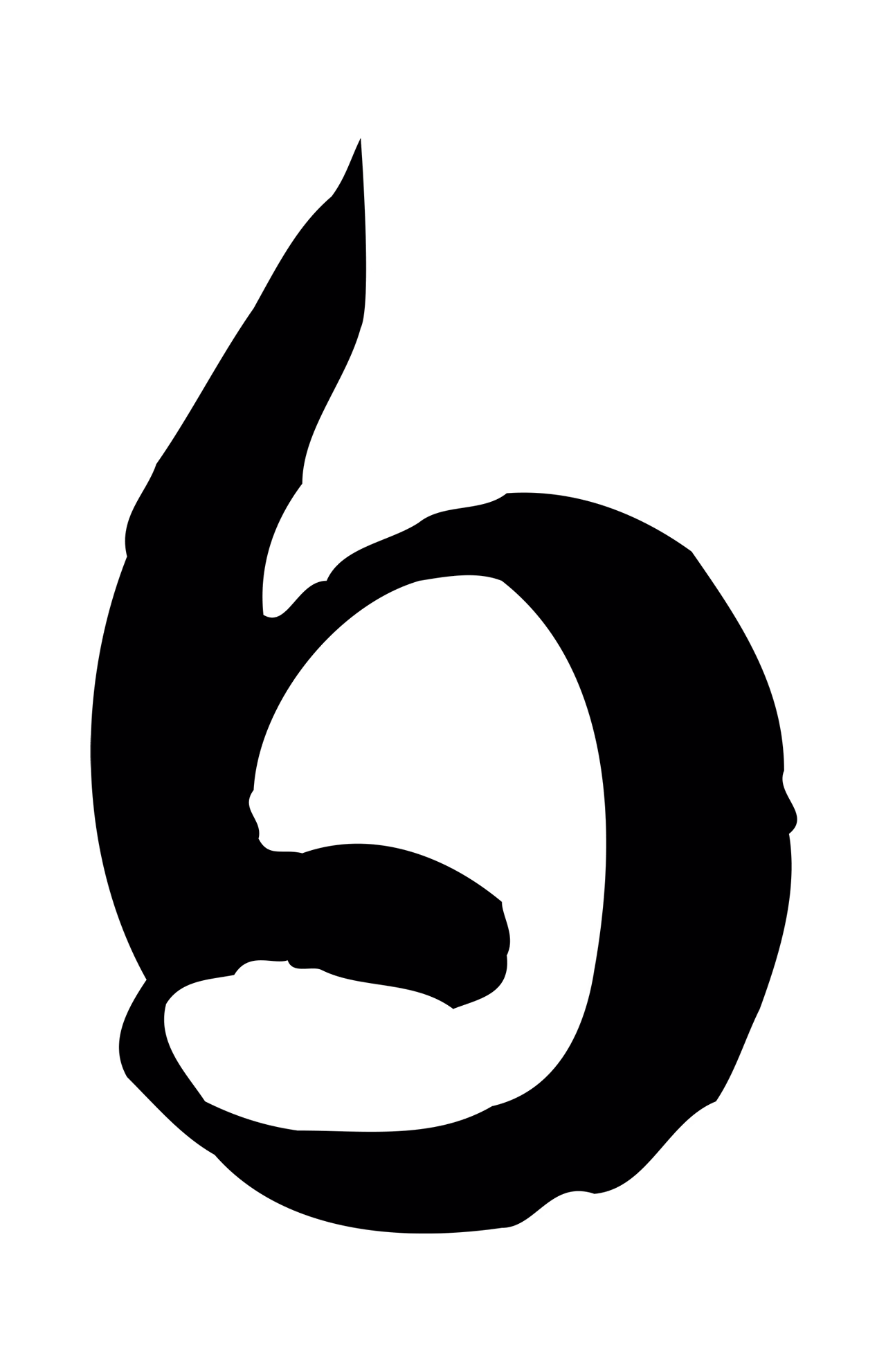 苏轼「日」字书法图片