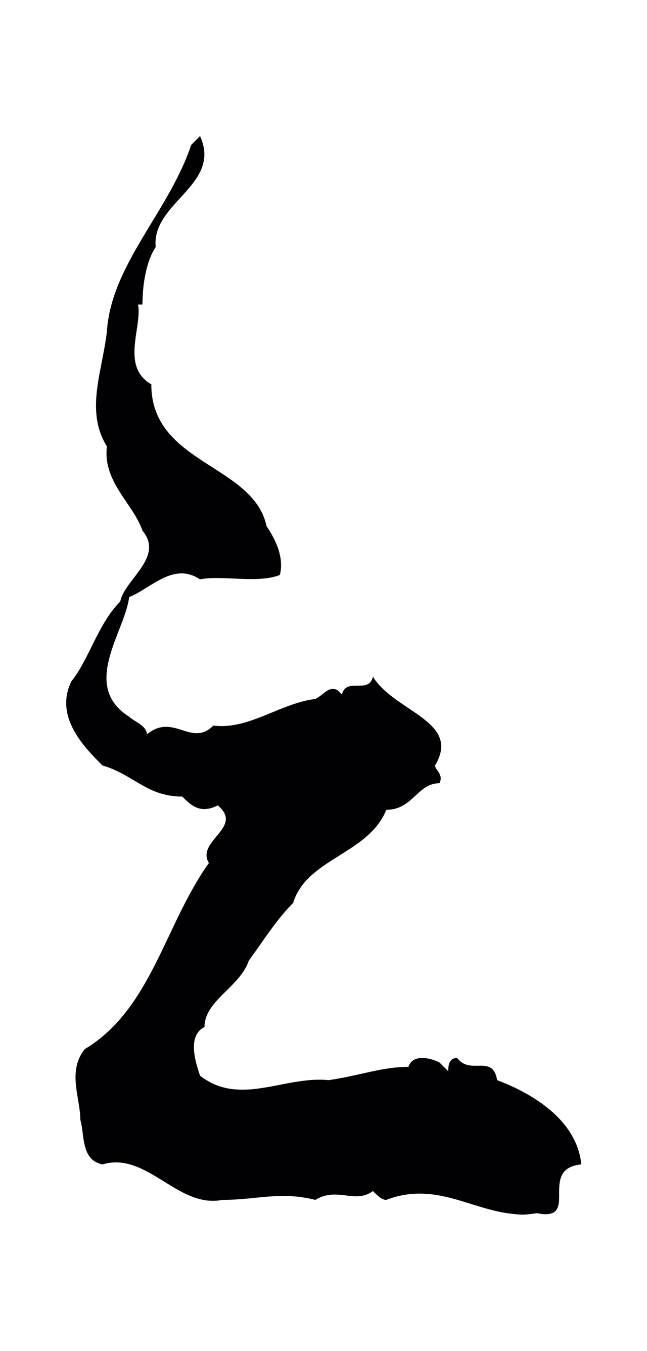 董其昌「之」字书法图片