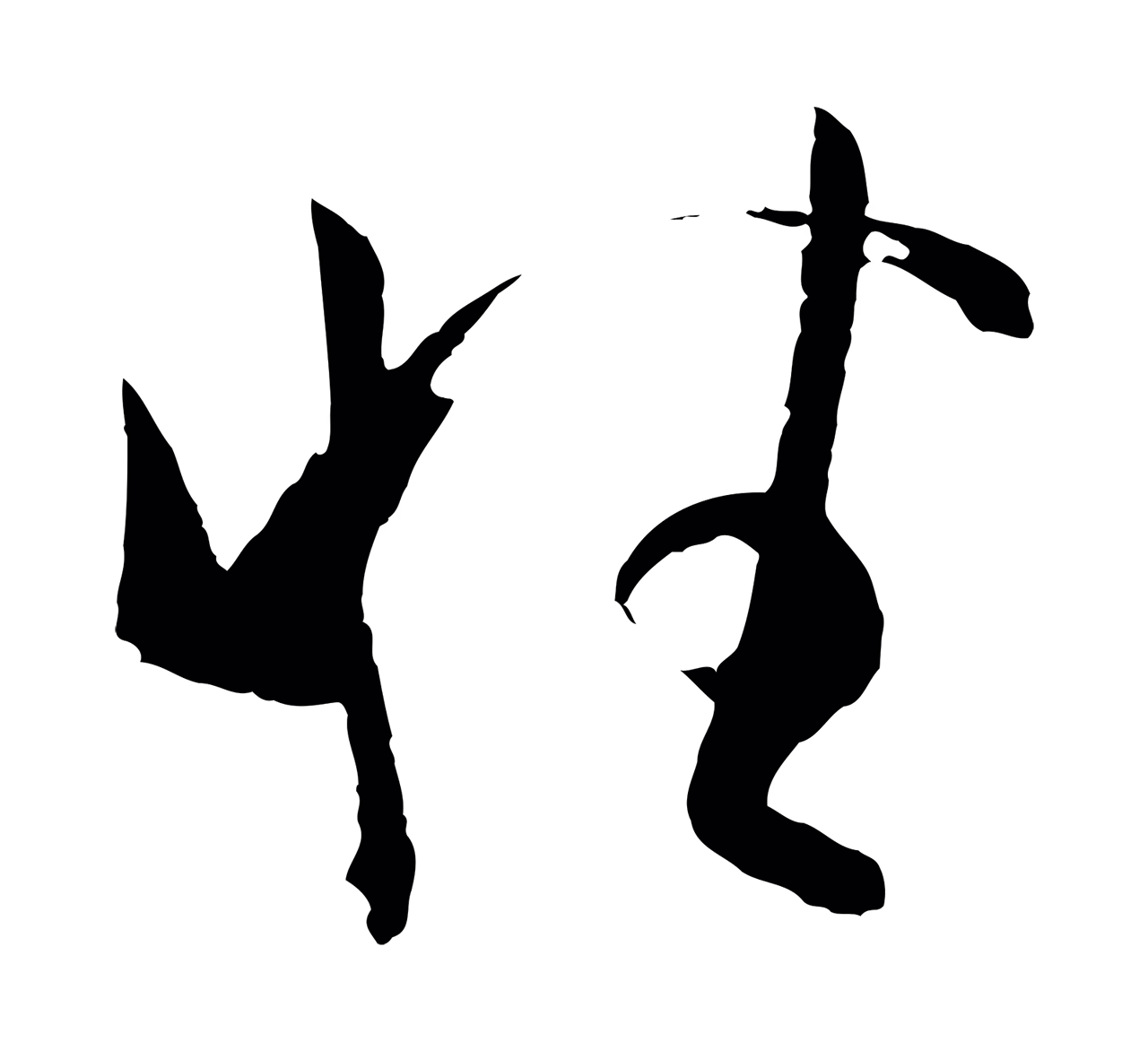 孙过庭「性」字书法图片