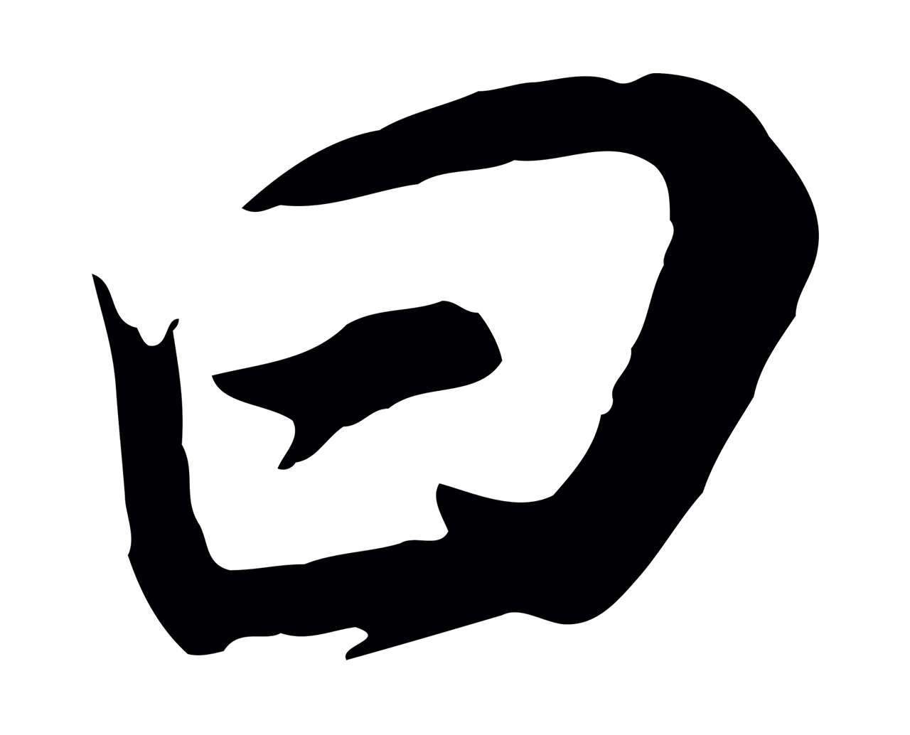 董其昌「曰」字书法图片