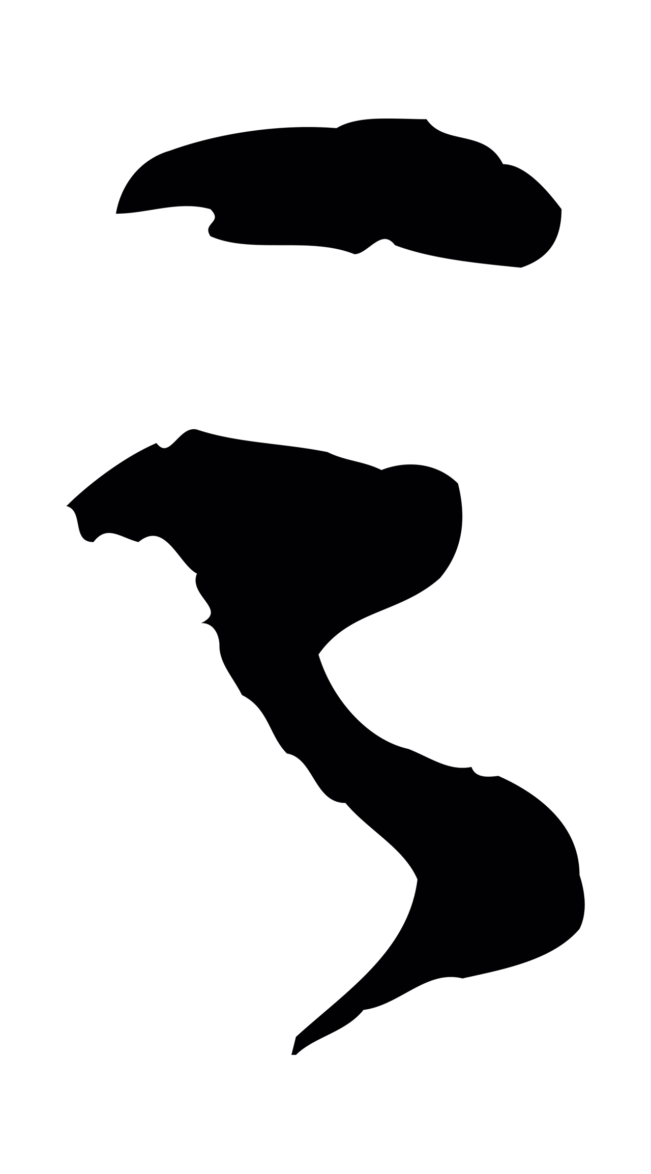 苏轼「之」字书法图片