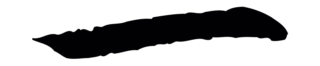 赵构「一」字书法图片
