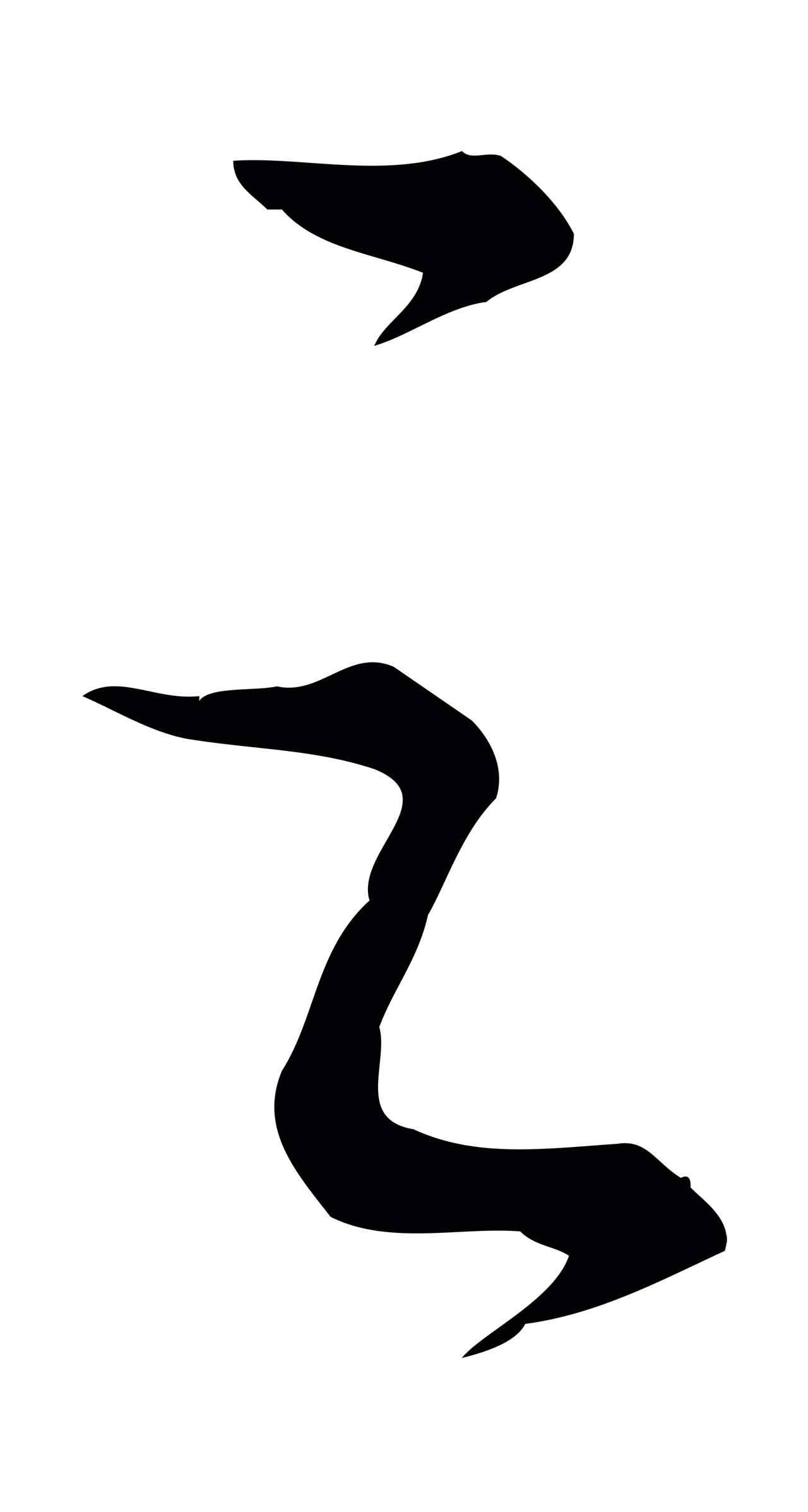 弘历「之」字书法图片