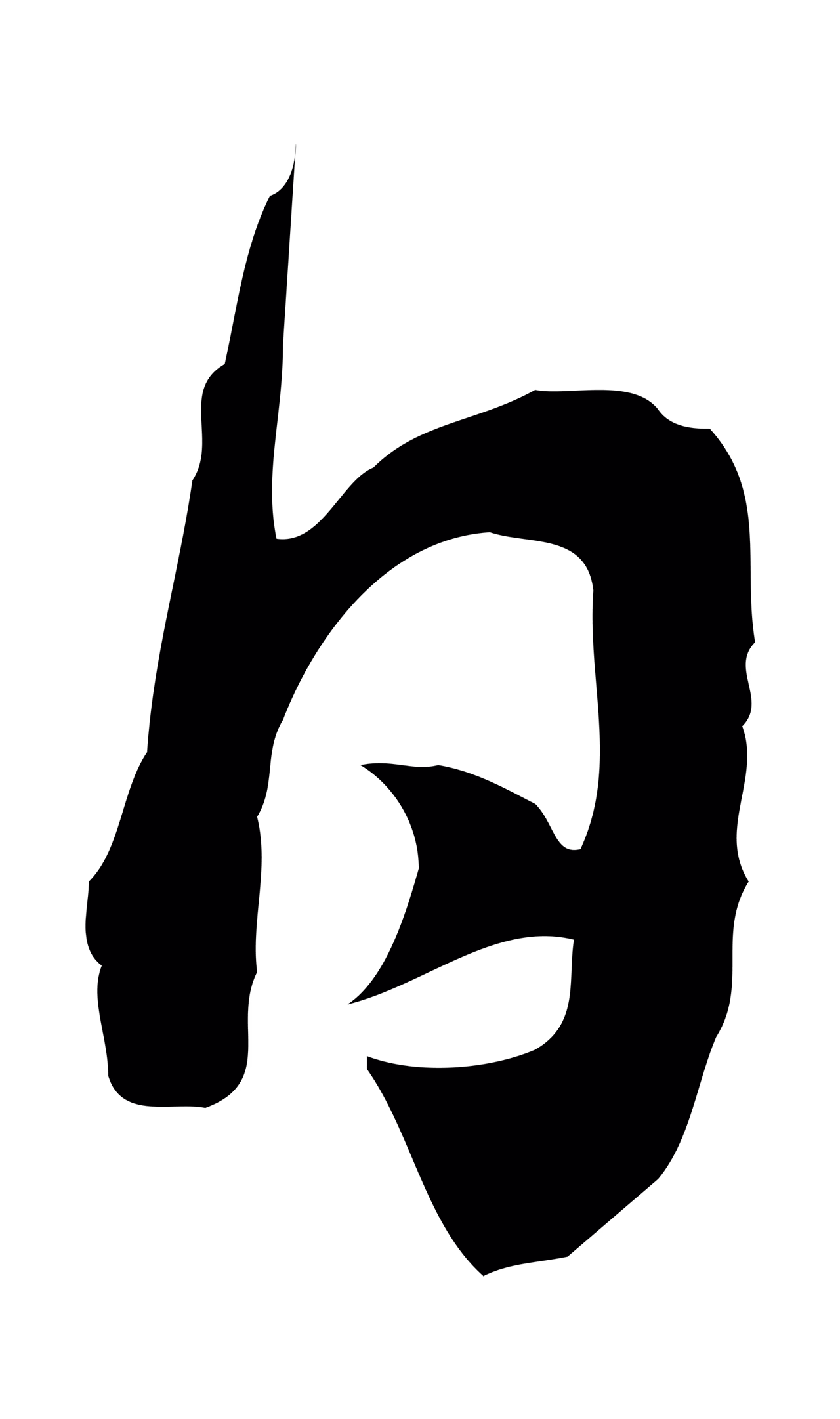 弘历「日」字书法图片