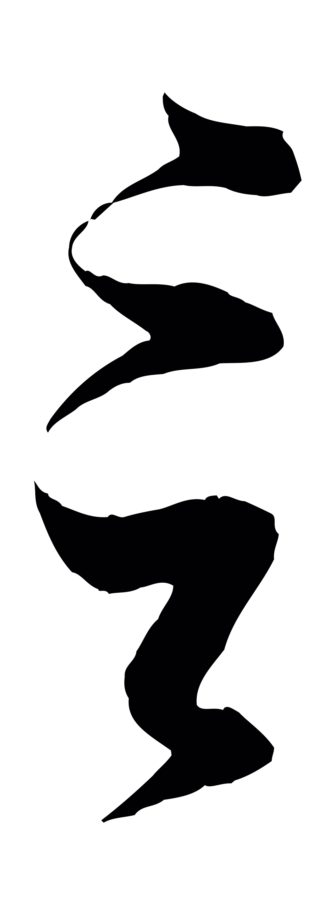 米芾「言」字书法图片