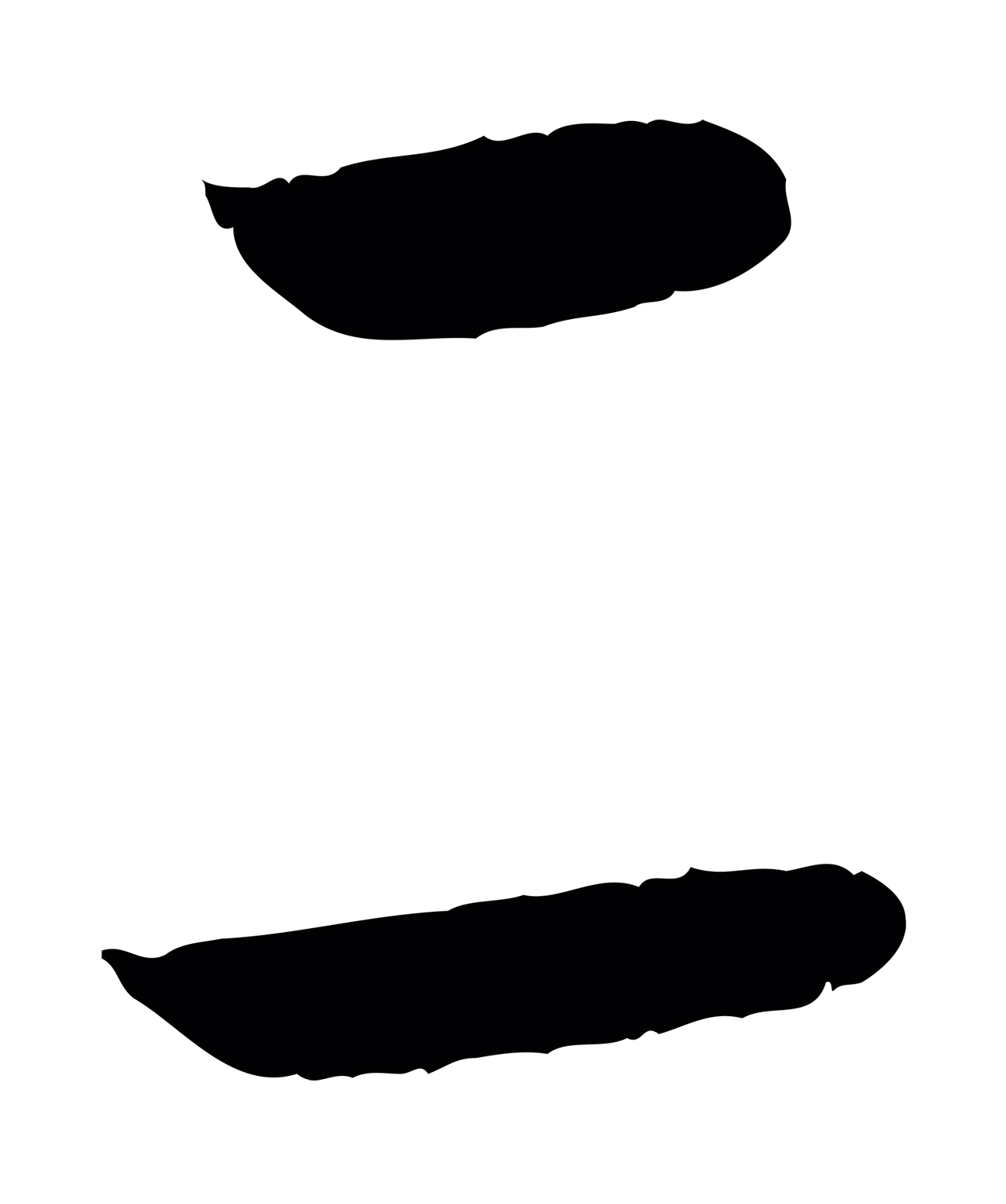 王羲之「二」字书法图片