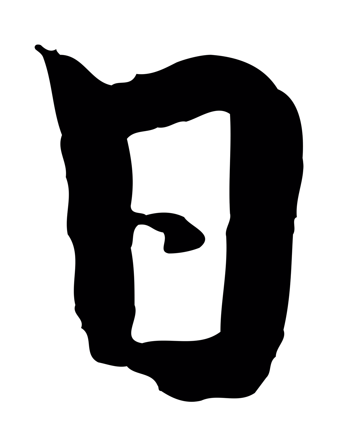 米友仁「日」字书法图片