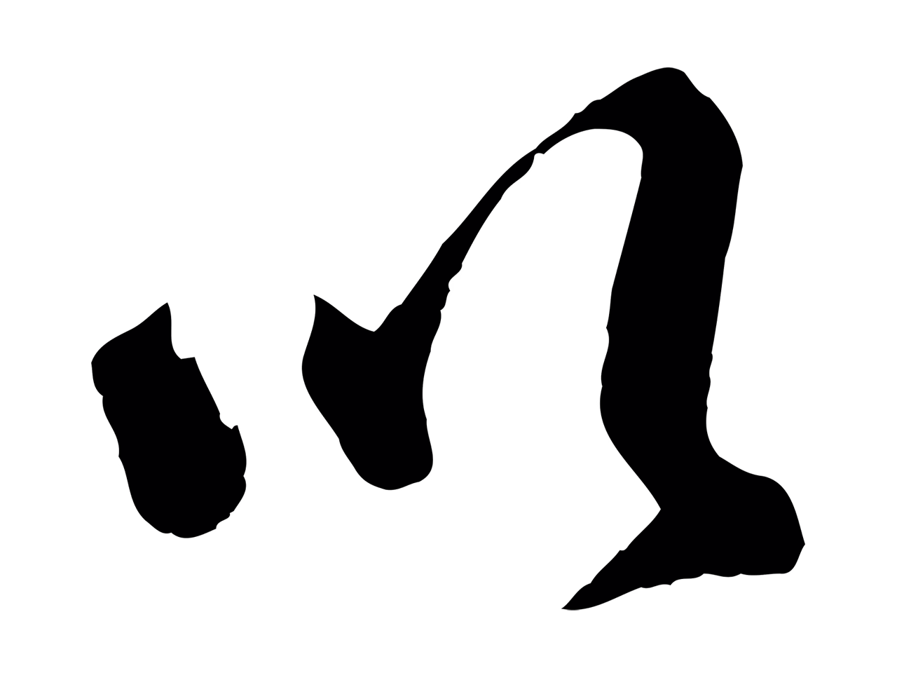 董其昌「以」字书法图片
