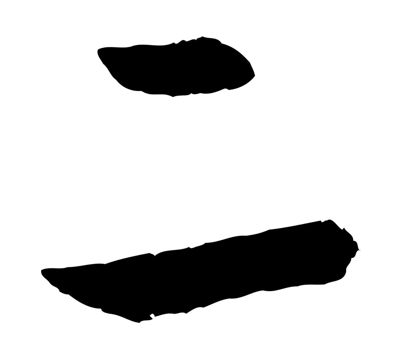 鲜于枢「二」字书法图片