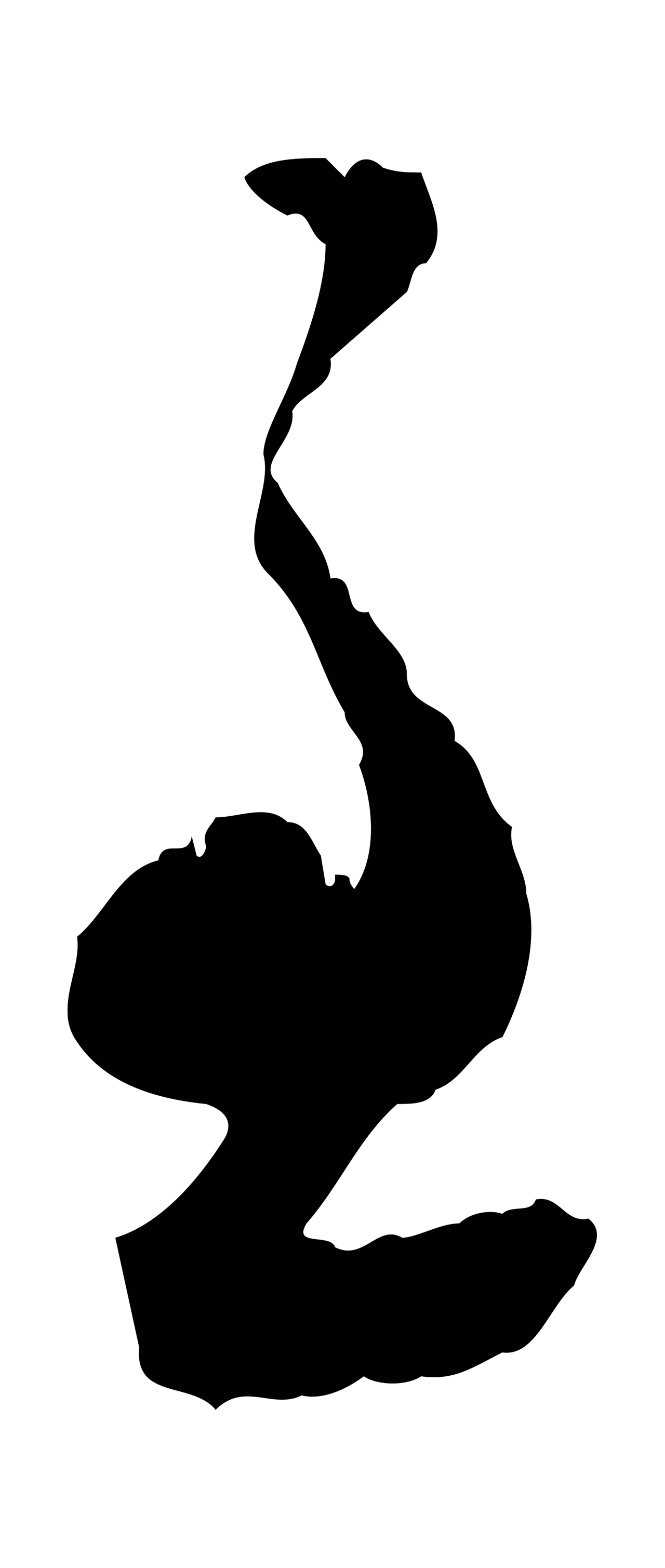 饶介「至」字书法图片