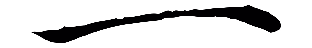 虞集「一」字书法图片