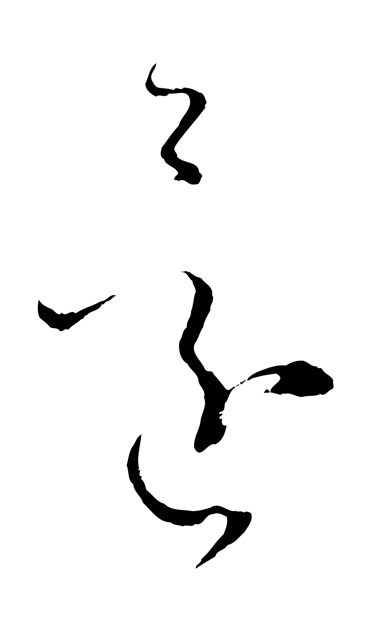 孙过庭「還」字书法图片