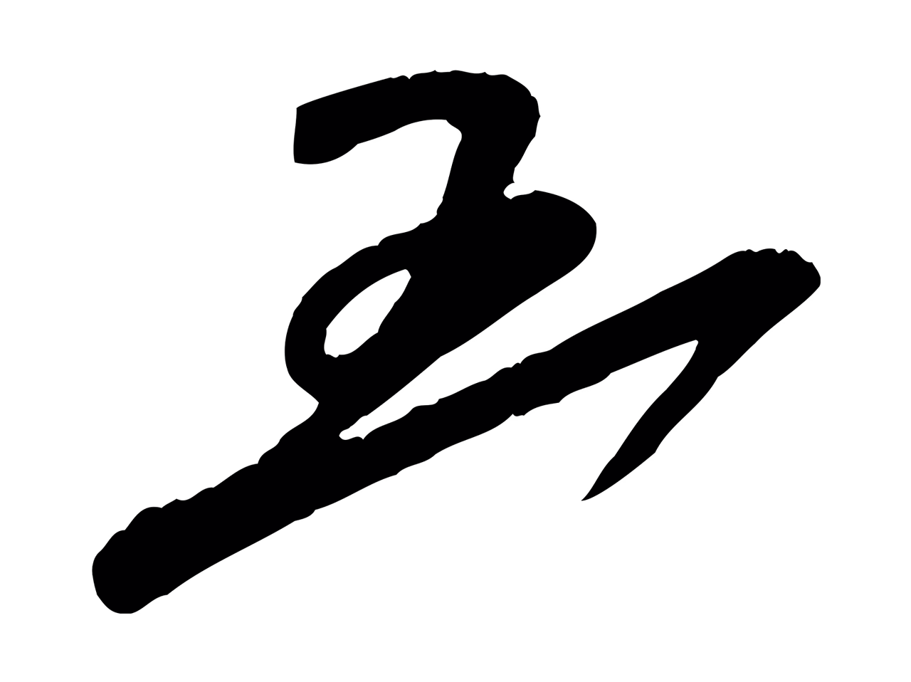 蔡襄「五」字书法图片