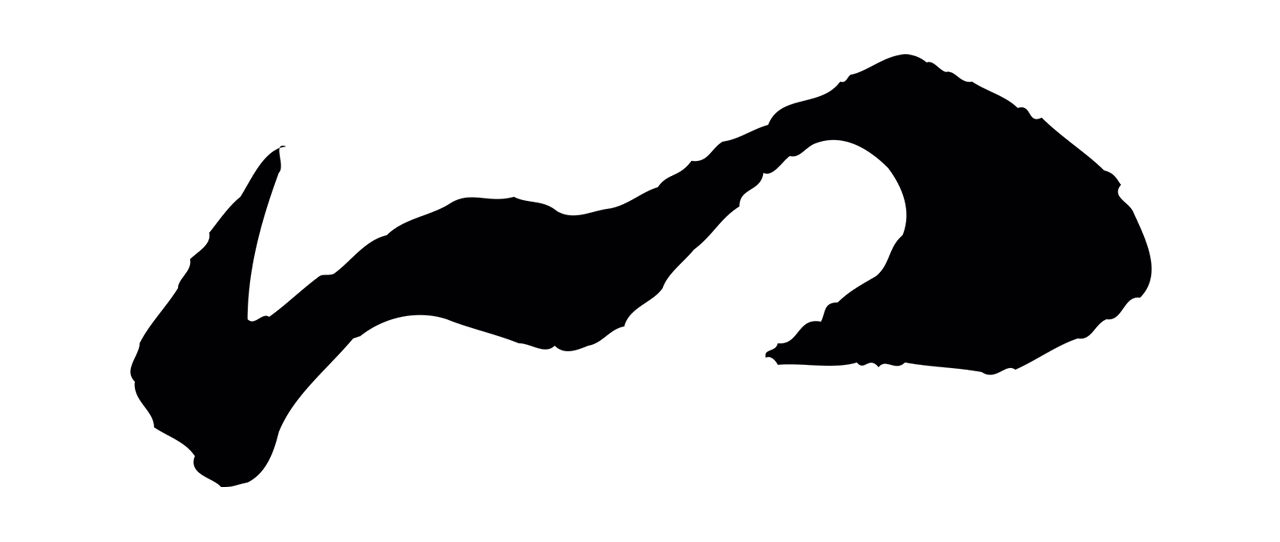 苏轼「以」字书法图片