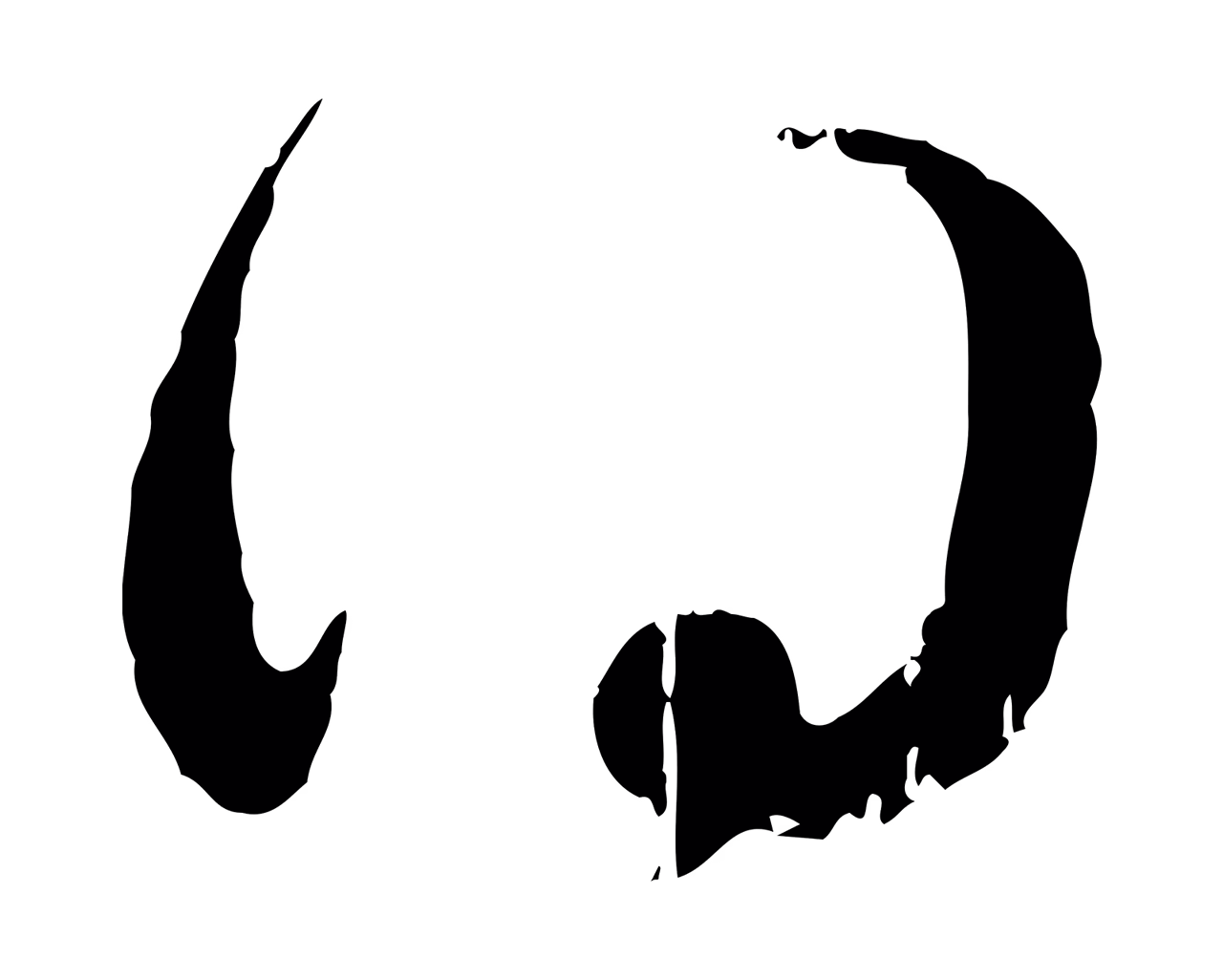 赵孟頫「得」字书法图片