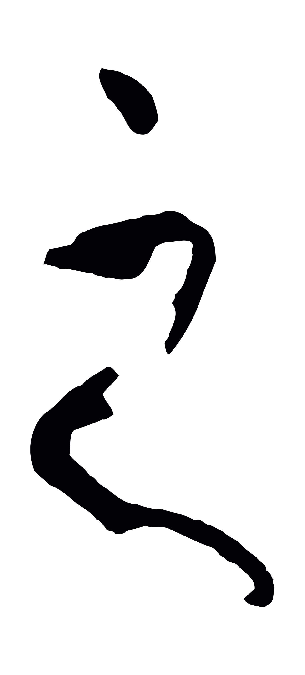 孙过庭「之」字书法图片