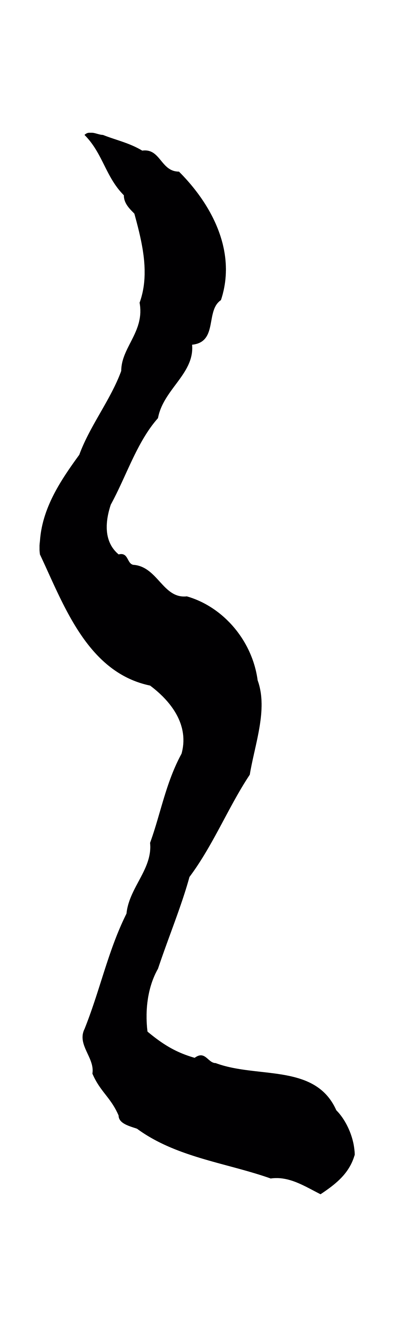 饶介「之」字书法图片
