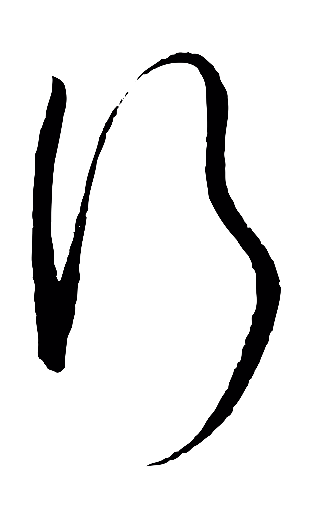 孙过庭「行」字书法图片