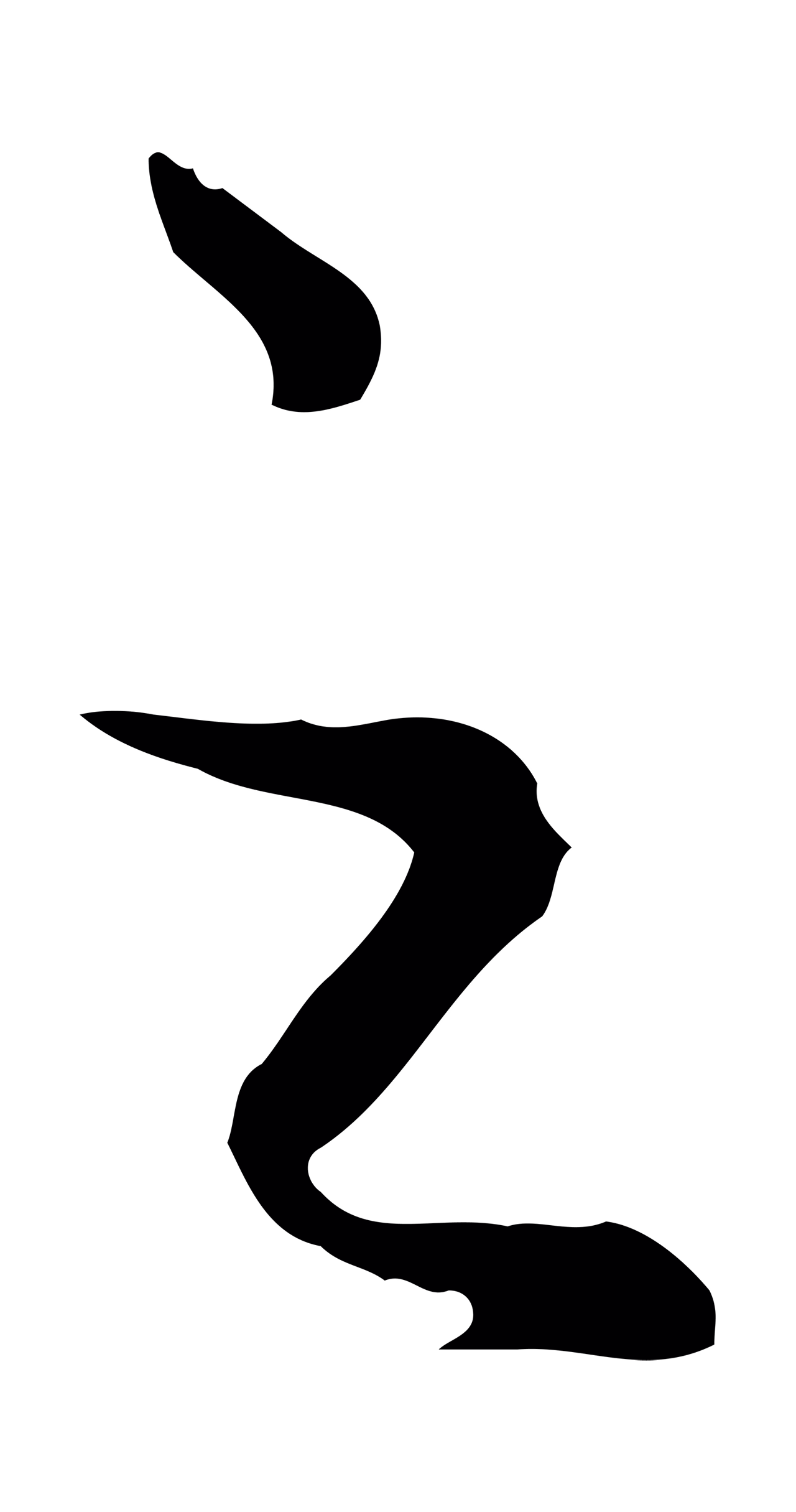 赵孟頫「之」字书法图片