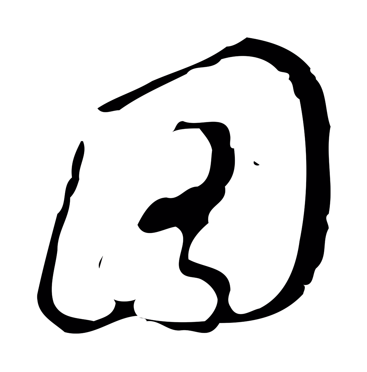 文彭「圖」字书法图片