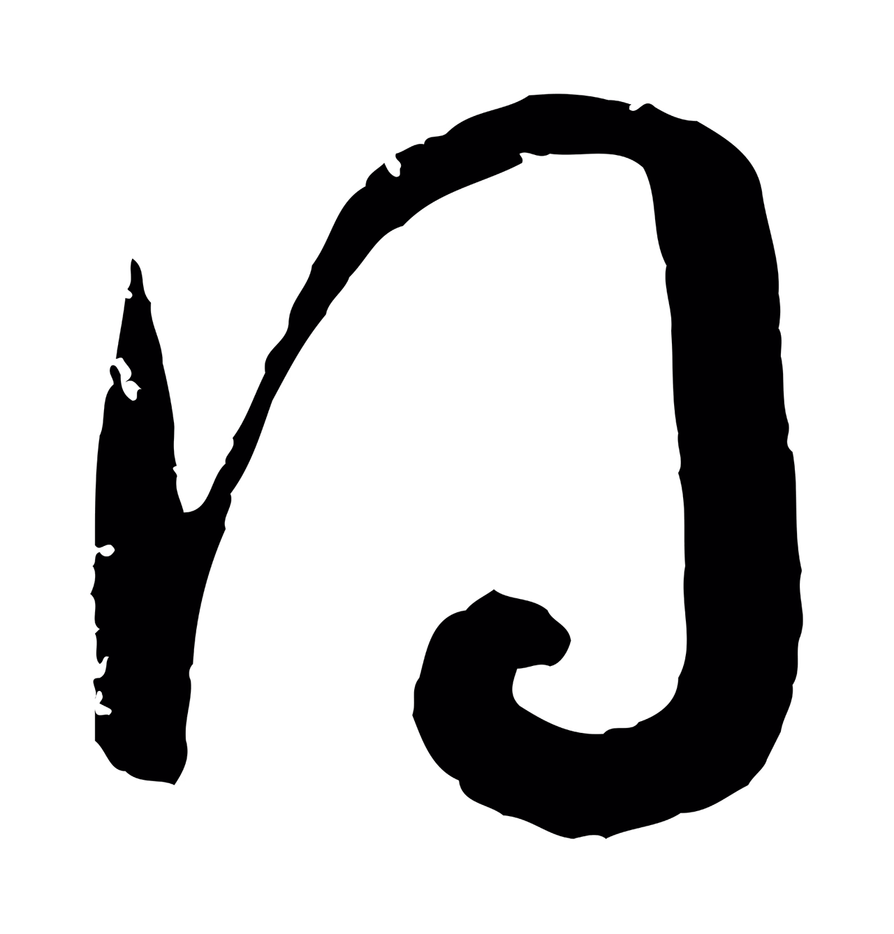 康里巎巎「得」字书法图片
