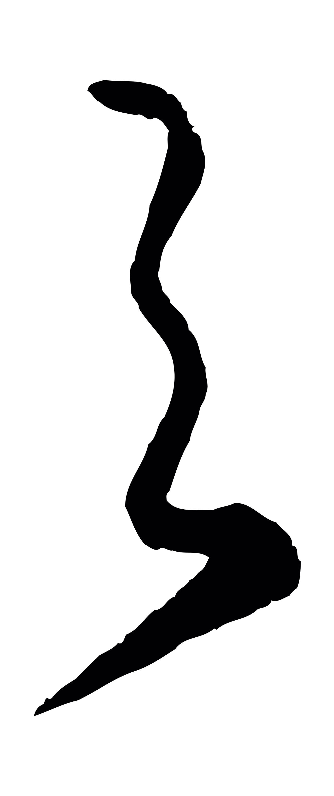 康里巎巎「與」字书法图片