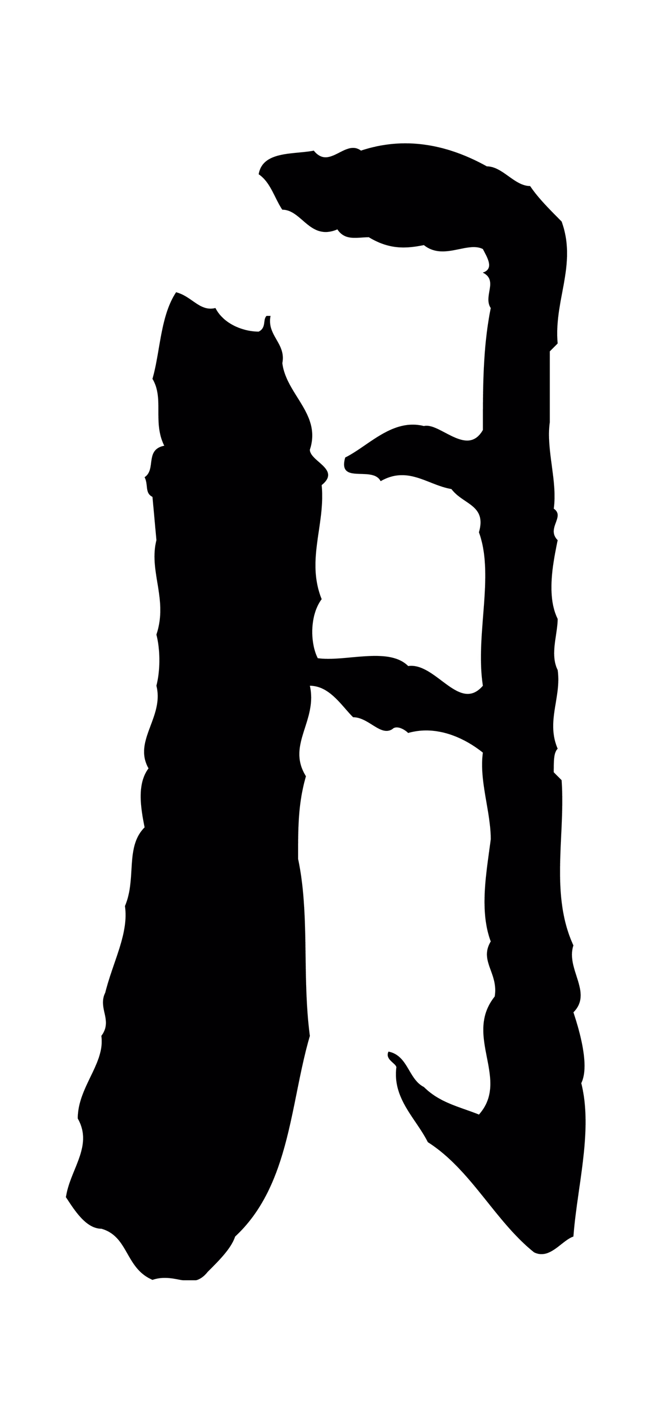 虞集「月」字书法图片